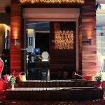 Hotel Upper House 3*