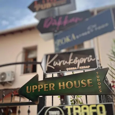 Ξενοδοχείο Upper House 4*