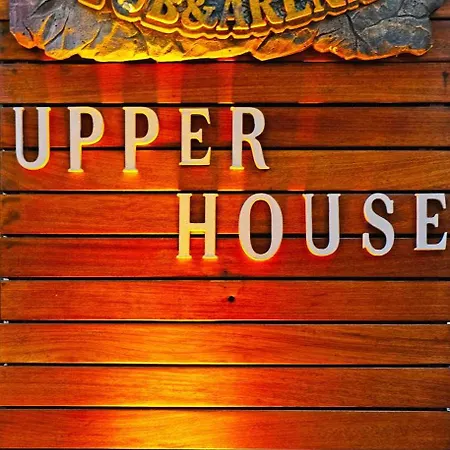 Ξενοδοχείο Upper House 4*