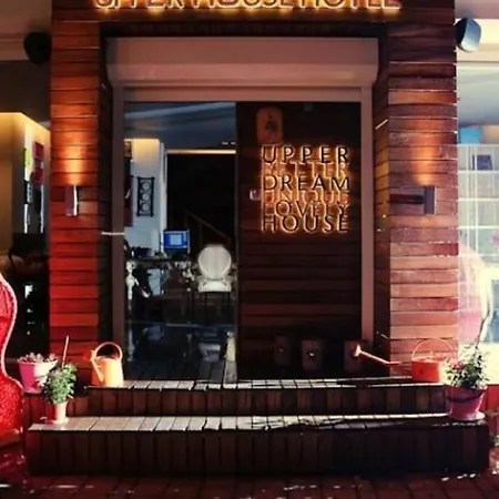 Hotel Upper House 3*