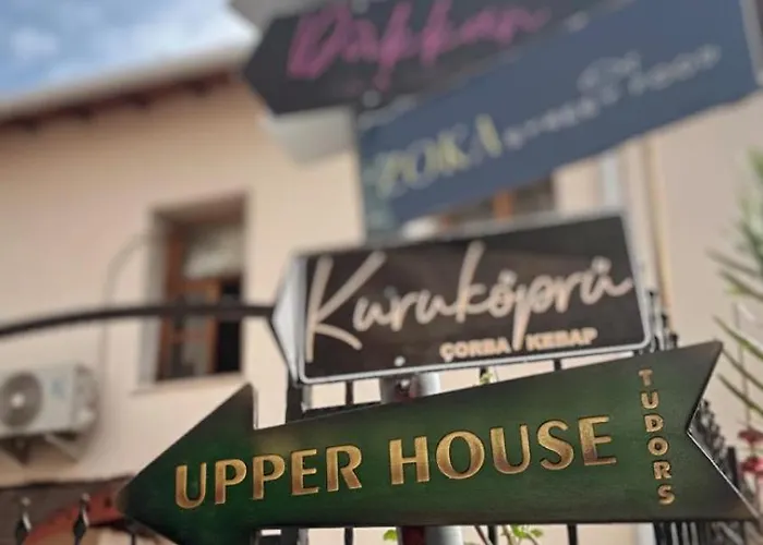 Готель Upper House 4*